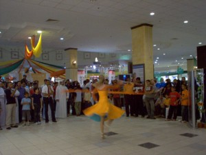 Events in Bahrain Mall