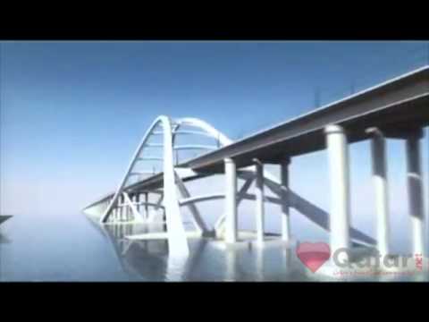 The Qatar & Bahrain Friendship Bridge